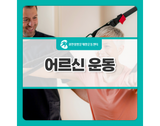 네이버 리뷰